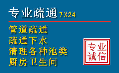 沙依巴克搬家公司提示：夏季高温季节长途搬家的6大常识